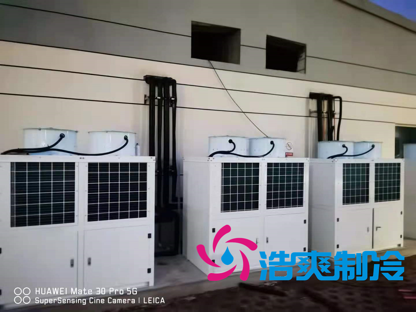 中國電子系統(tǒng)工程第三建設有限公司建造11940m3中航鋰電E1電解液倉庫防爆冷藏庫工程案例 中國電子系統(tǒng)工程第三建設有限公司建造11940m3中航鋰電E1電解液倉庫防爆冷藏庫工程案例