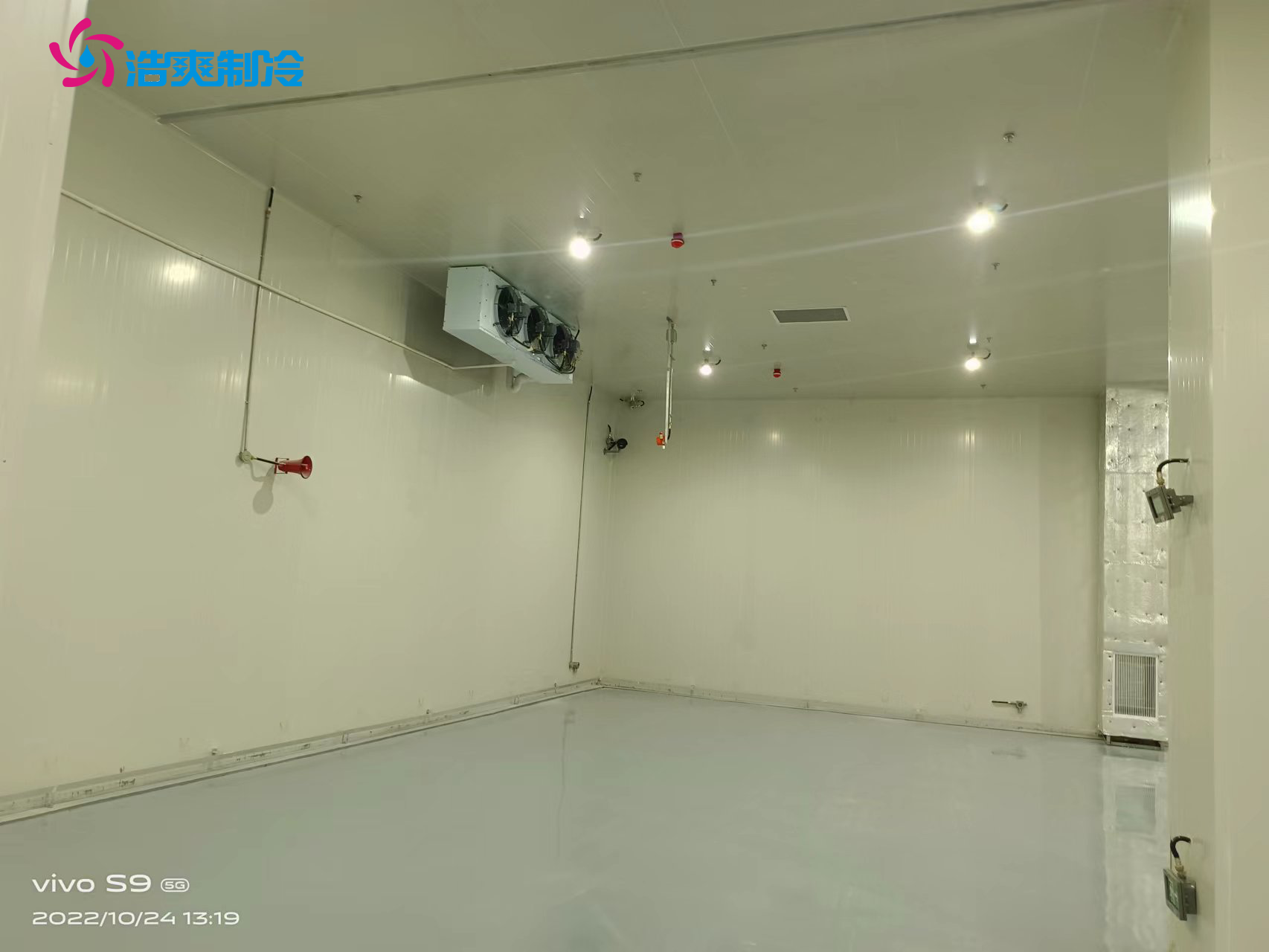 半導體芯片冷庫建造 電子冷庫造價成本 半導體芯片冷庫建造 電子冷庫造價成本