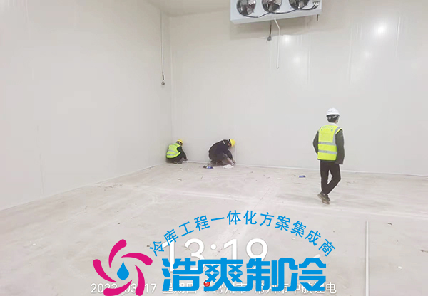 建造一個(gè)防爆冷庫要多少費(fèi)用 建造一個(gè)防爆冷庫要多少費(fèi)用
