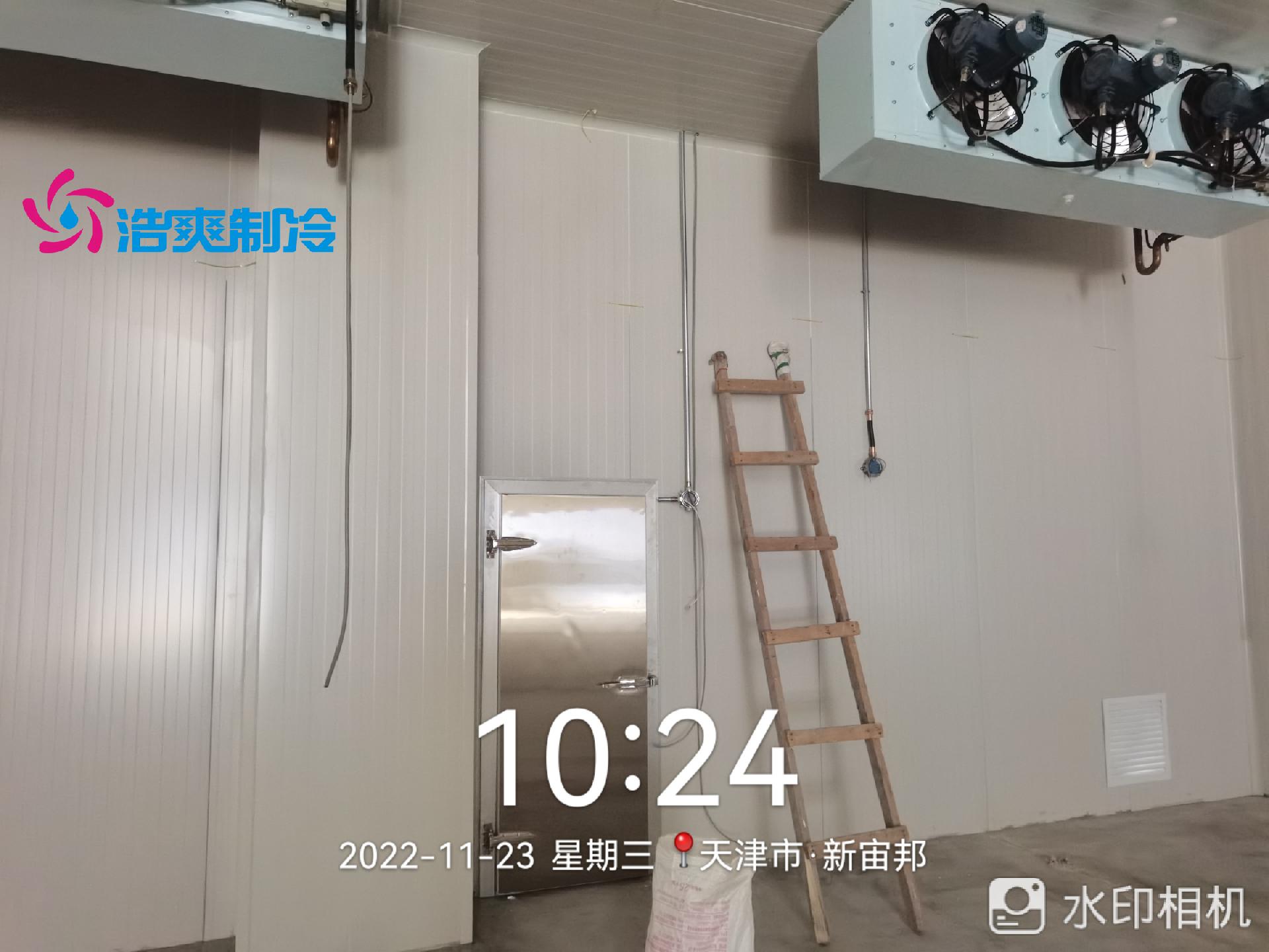 大型防爆冷庫(kù)安裝 易燃易爆物品冷藏 設(shè)計(jì) 安裝一站式服務(wù) 大型防爆冷庫(kù)安裝 易燃易爆物品冷藏 設(shè)計(jì) 安裝一站式服務(wù)