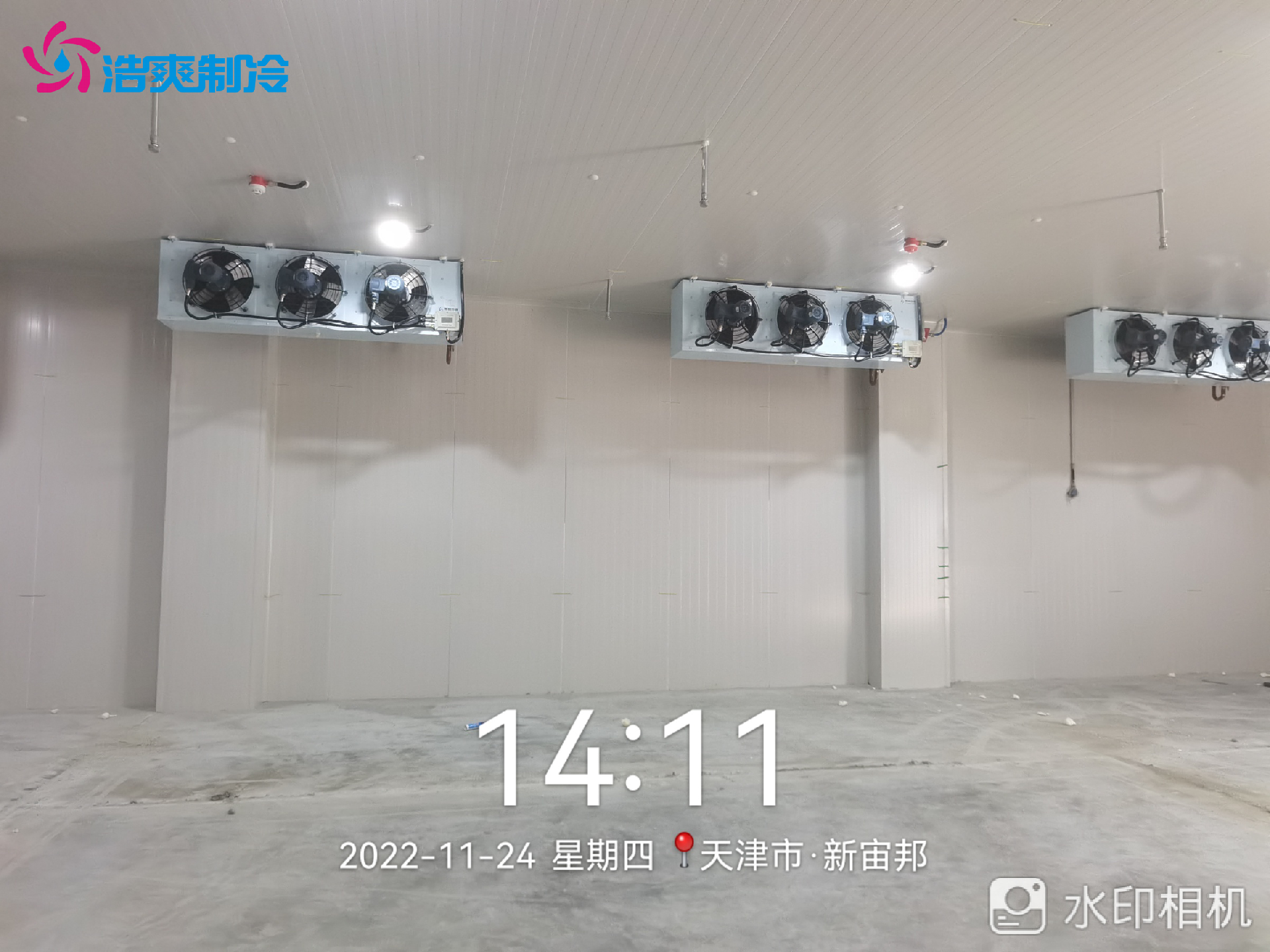 實驗室化工超低溫防爆冷庫 冷藏庫建設(shè)安裝設(shè)計 實驗室化工超低溫防爆冷庫 冷藏庫建設(shè)安裝設(shè)計