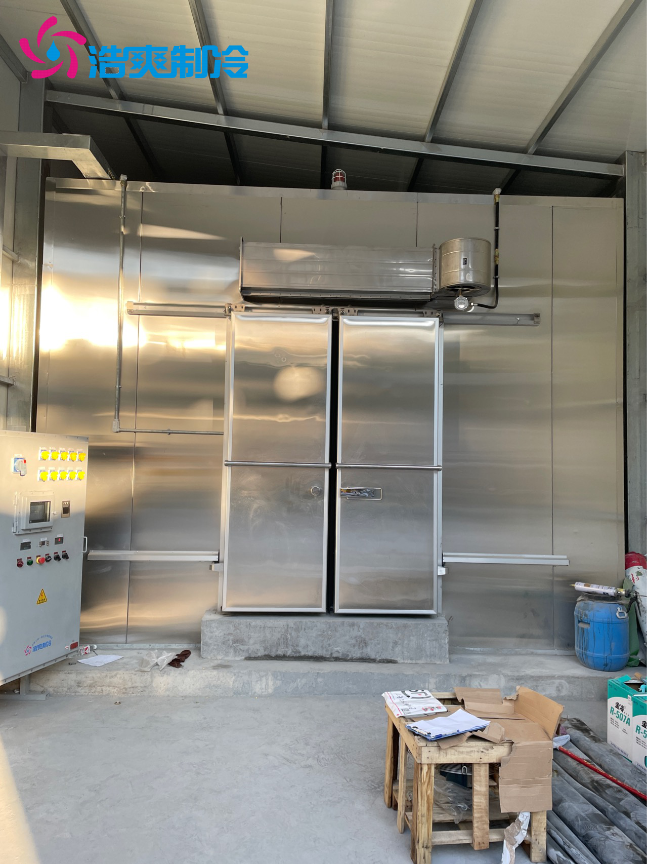 6000噸生鮮農(nóng)產(chǎn)品冷鏈物流冷庫造價(jià)費(fèi)用 水果蔬菜保鮮后補(bǔ)式冷庫設(shè)計(jì) 6000噸生鮮農(nóng)產(chǎn)品冷鏈物流冷庫造價(jià)費(fèi)用 水果蔬菜保鮮后補(bǔ)式冷庫設(shè)計(jì)