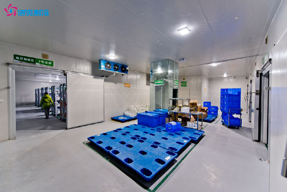 沈陽建造醫(yī)藥冷庫的特點(diǎn)有哪些 沈陽建造醫(yī)藥冷庫的特點(diǎn)有哪些