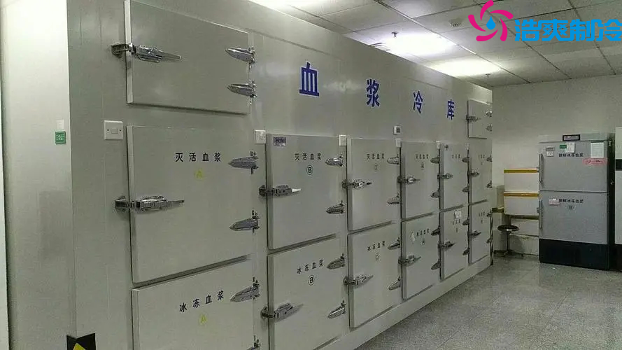 血液醫(yī)藥冷庫(kù)建造價(jià)格，每立方多少錢(qián)？