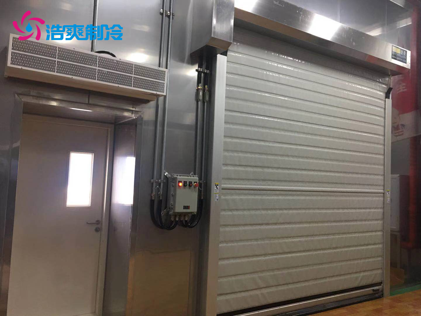 防爆冷庫的優(yōu)點有哪些？