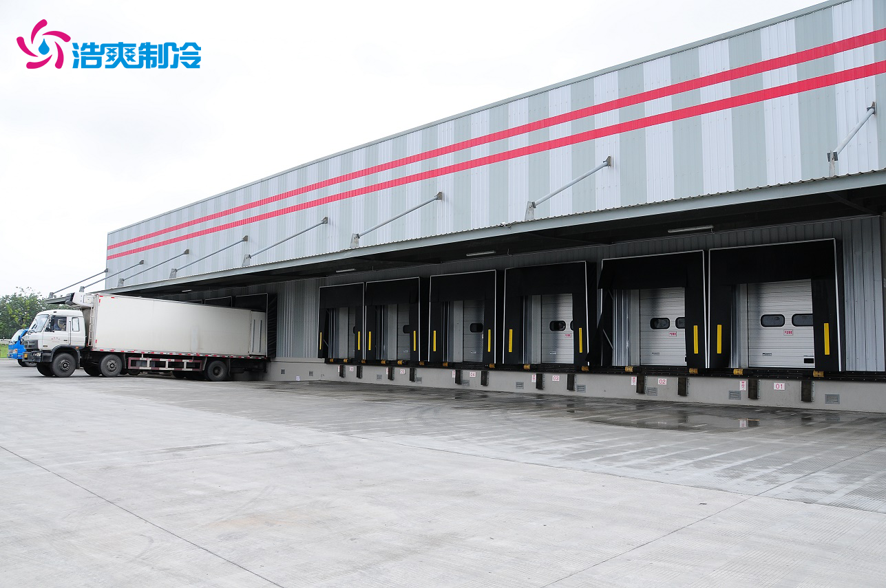 物流冷庫(kù)8.png