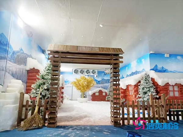 冰雕館冰雪世界冷庫(kù)造價(jià)預(yù)算