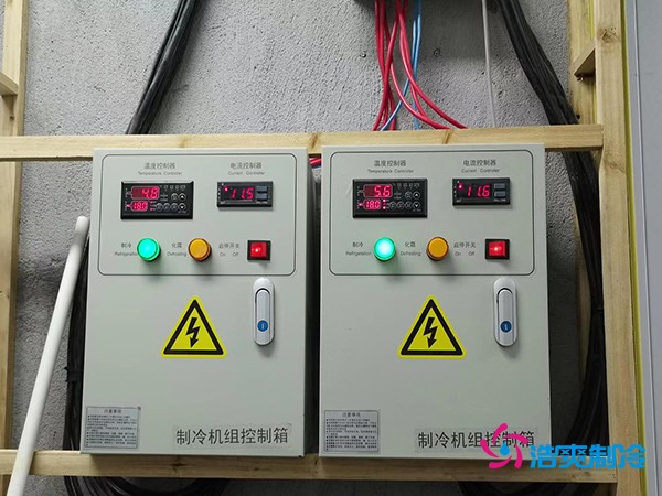 建中型冷庫(kù)要花多少錢？這些關(guān)鍵因素你必須知道-浩爽制冷