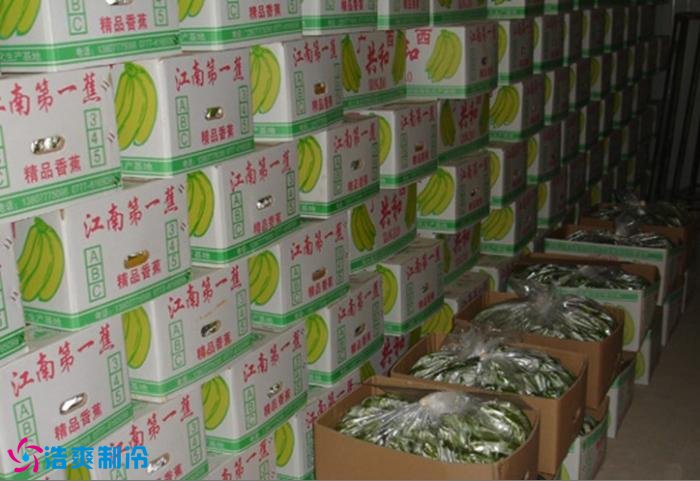 點(diǎn)擊查看源網(wǎng)頁(yè) 香蕉冷庫(kù)