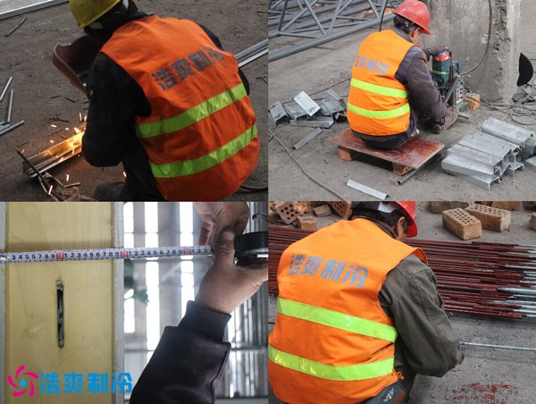 建冷庫(kù)之前需要準(zhǔn)備哪些證件哪些審批手續(xù)？