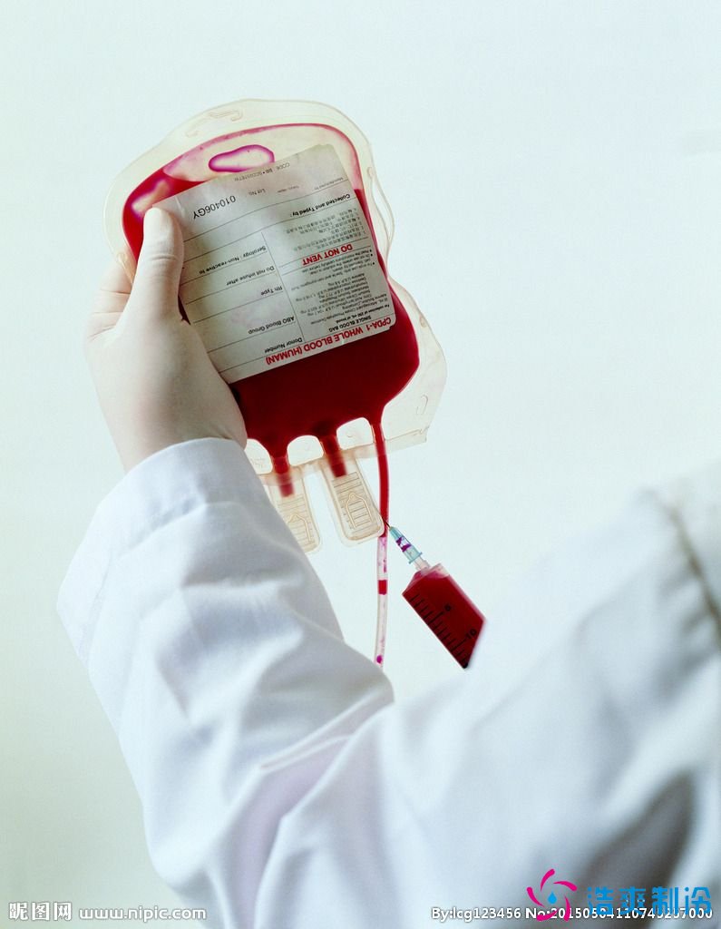 血漿、血液冷庫