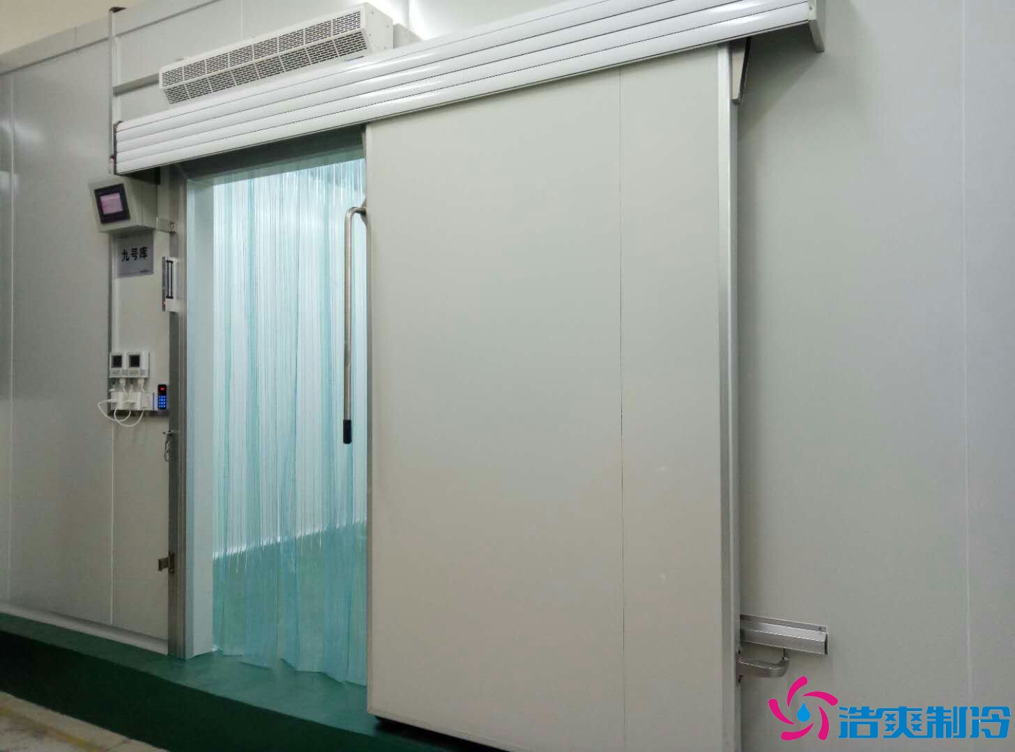 化學(xué)品工廠建造200㎡防爆冷庫(kù)設(shè)備價(jià)格多少錢 冷庫(kù)門圖片