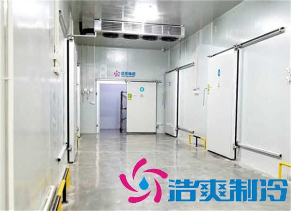 工廠防爆冷庫(工業(yè)冷庫)