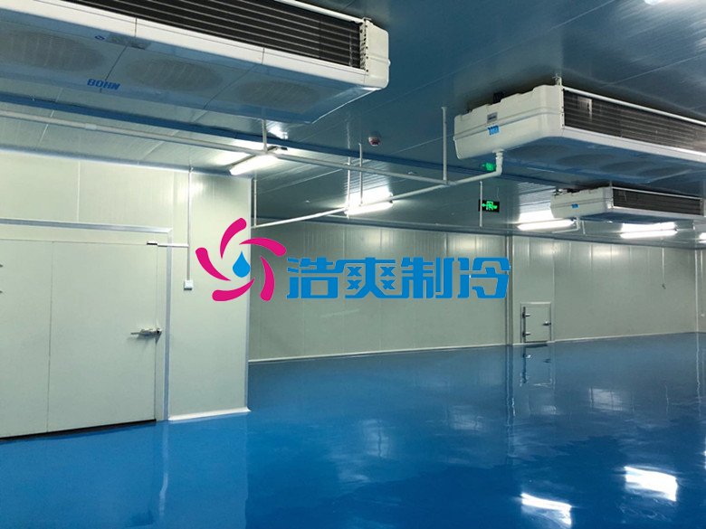 食品冷凍庫，低溫冷藏庫