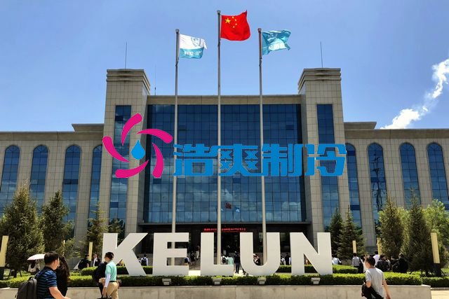 浩爽制冷，藥品冷藏庫，醫(yī)藥冷庫