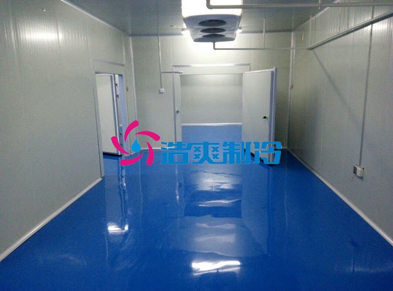 浩爽制冷，疫苗冷藏庫(kù)