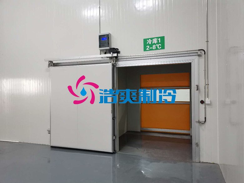 浩爽制冷，醫(yī)藥物流冷庫，藥品冷鏈恒溫庫