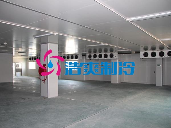 浩爽制冷，生鮮物流冷庫