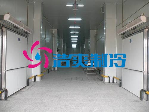 浩爽制冷，生鮮物流冷庫