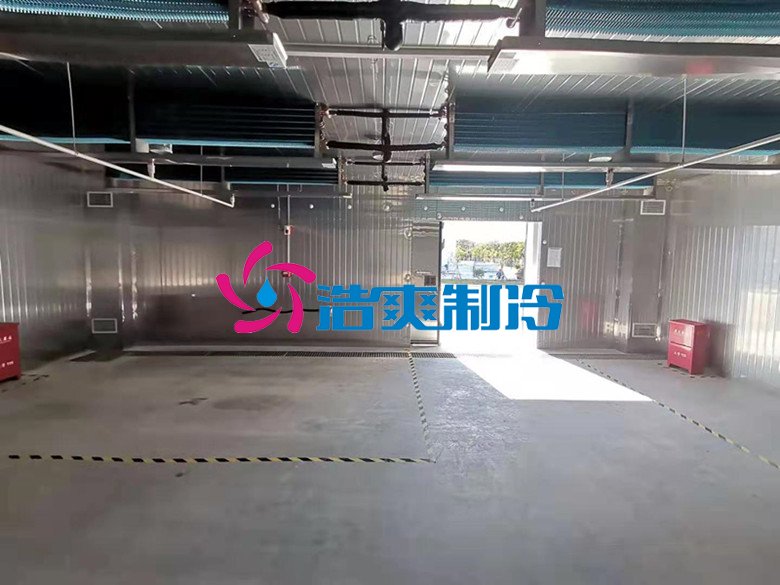 浩爽制冷，防爆冷藏庫(kù)