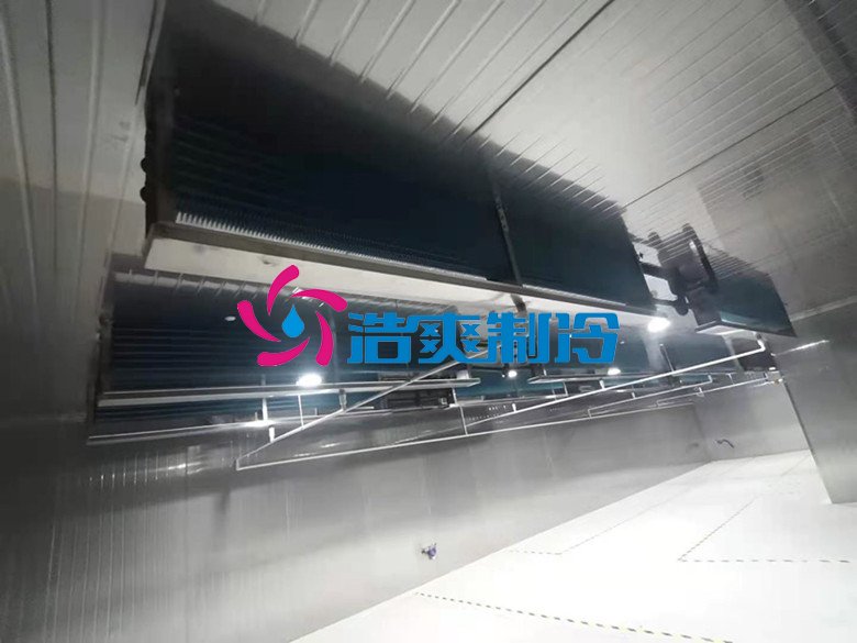 浩爽制冷，防爆冷藏庫(kù)