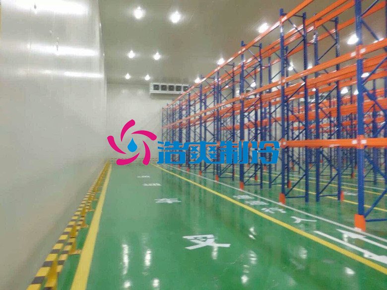 浩爽制冷，物流冷庫，社區(qū)配送冷庫