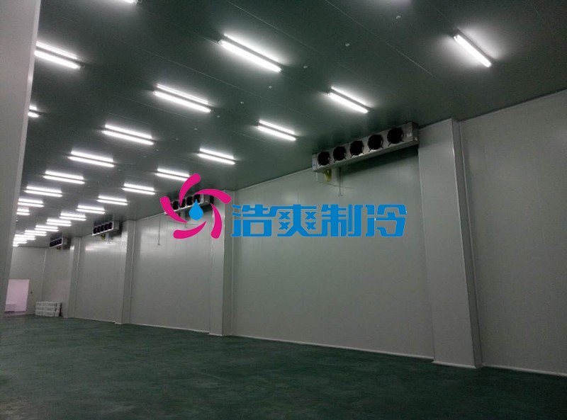 浩爽制冷，冷鏈物流冷庫