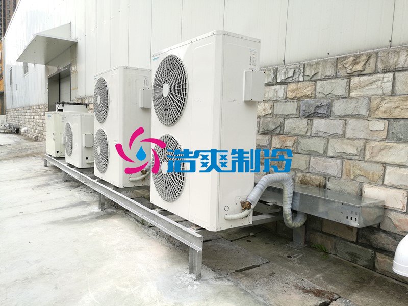 浩爽制冷，藥品恒溫庫(kù)