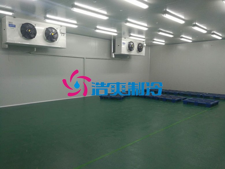 浩爽制冷，海鮮冷凍庫