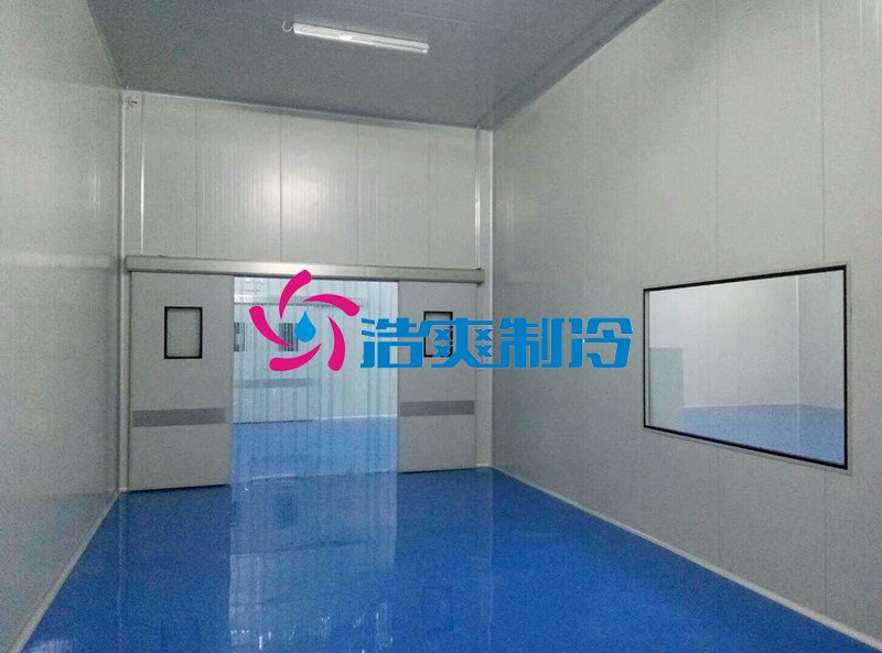 浩爽制冷，血液儲(chǔ)存庫(kù)，gsp醫(yī)藥冷庫(kù)