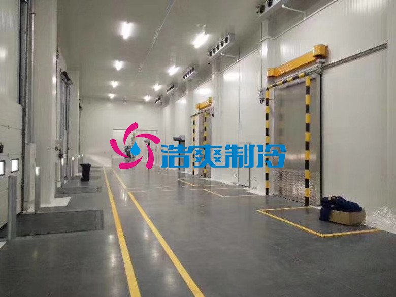 浩爽制冷，食品冷庫