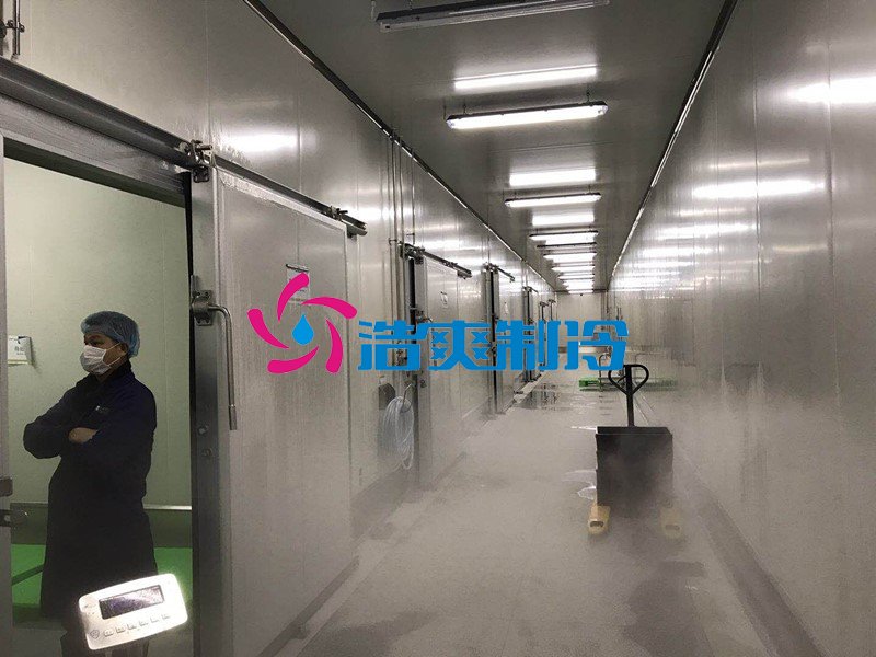 浩爽制冷，食品冷庫(kù)