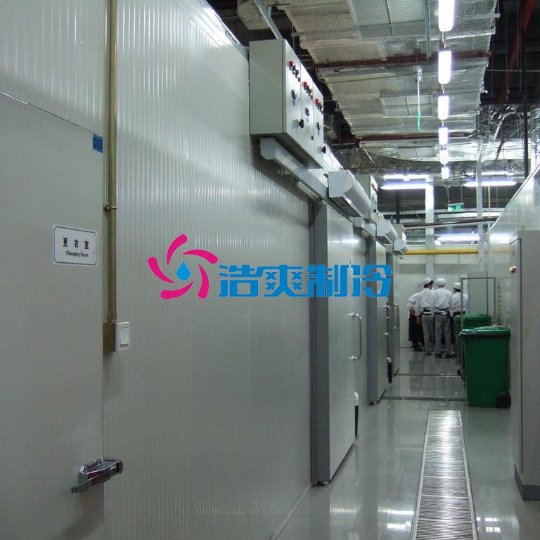 浩爽制冷，生鮮冷鏈配送中心冷庫