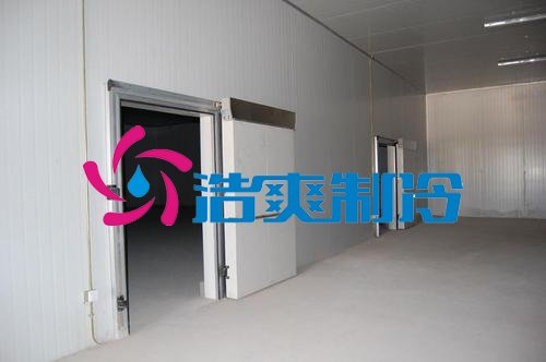 浩爽制冷，果汁冷藏庫(kù)