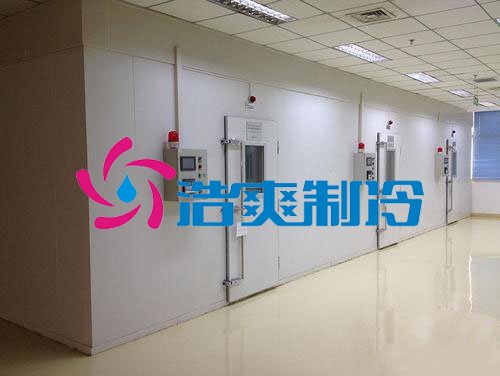 浩爽制冷，牛奶冷藏庫(kù)